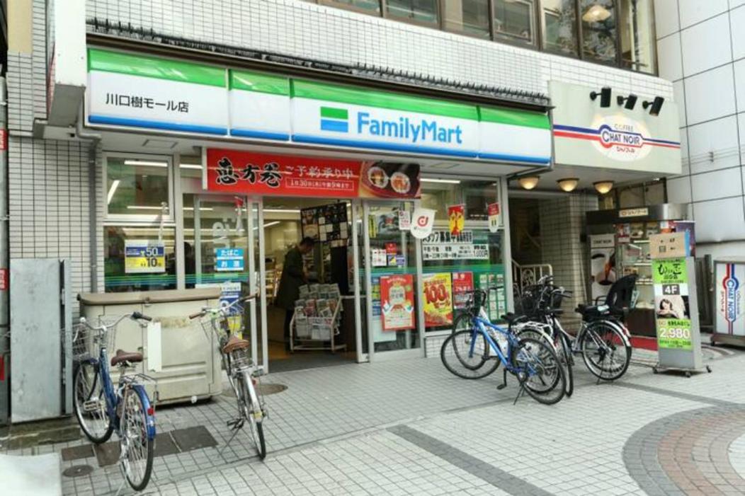 Mkグリーンホテル 가와구치 외부 사진
