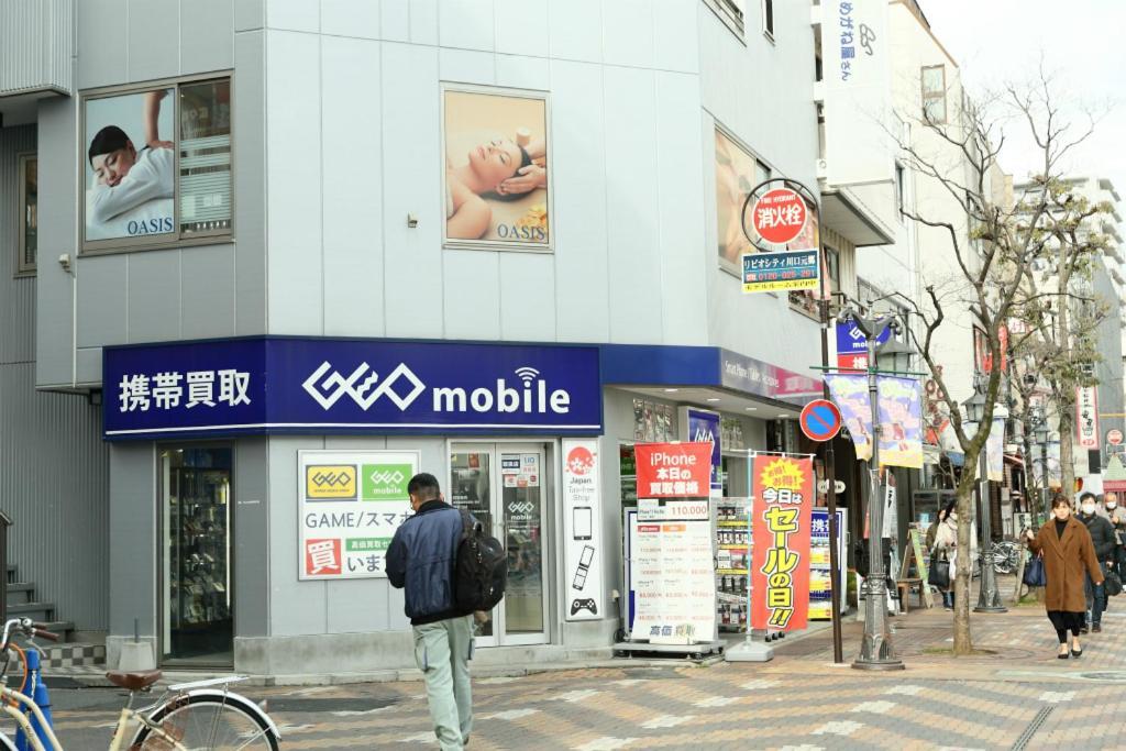 Mkグリーンホテル 가와구치 외부 사진